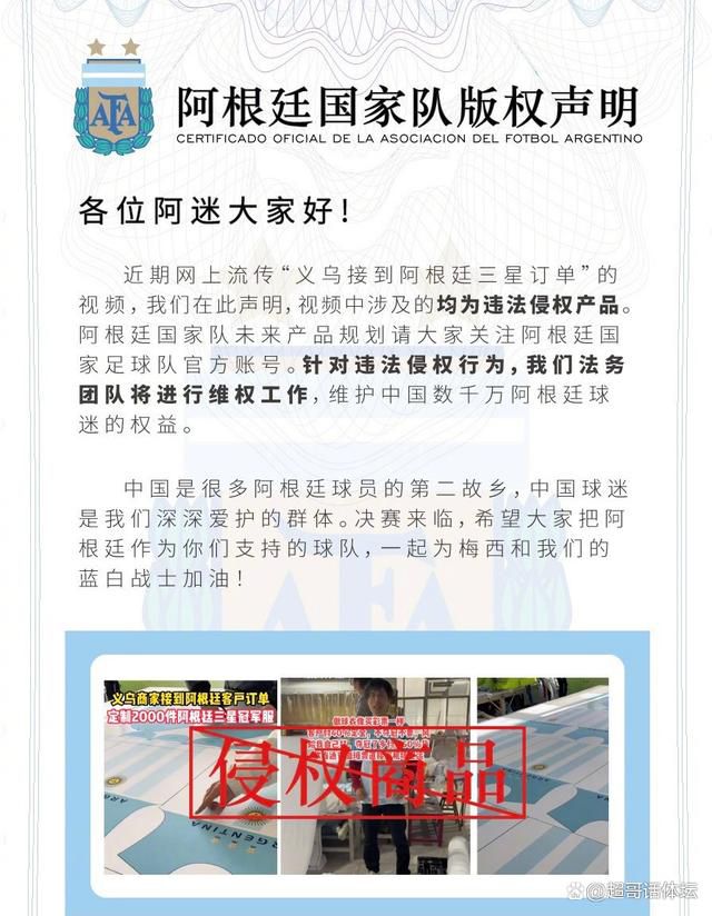 而借由开出租车的过气导演之口说出的;香港电影已死，亦令人惊觉关锦鹏导演想要表达的或许不仅仅局限于女性多元情感关系，其对行业的思考似乎也深蕴其中，相信电影中还会有更多惊喜值得观众们去发现